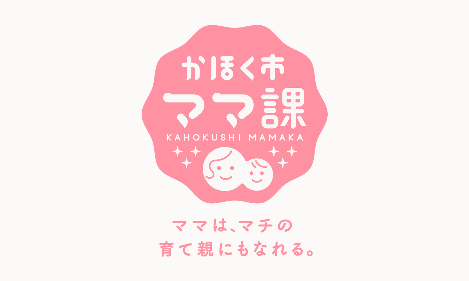 ロゴ