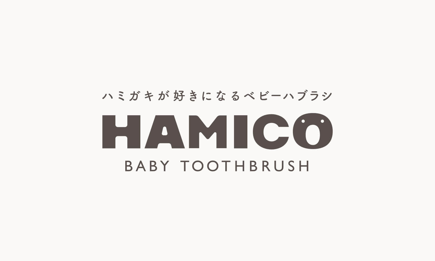 hamico_01