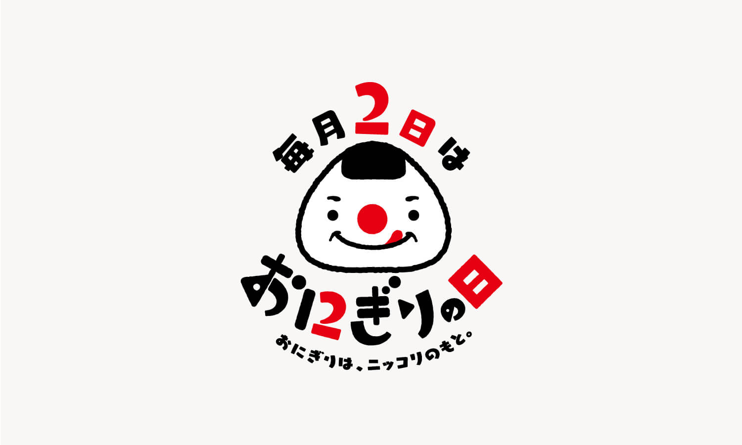 ja_onigiri_logo
