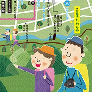 山中温泉 お散歩マップ 2016画像